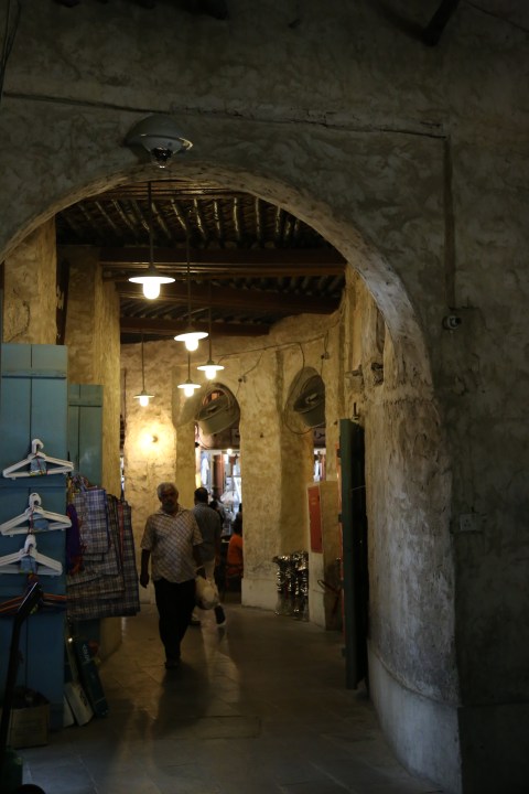 Old Souk, Doha, Qatar Old Souk, Doha, Qatar