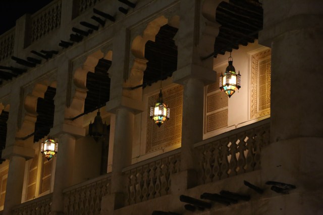 Old Souk, Doha, Qatar Old Souk, Doha, Qatar