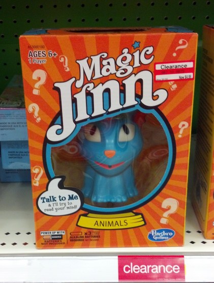 Jinn in a Box