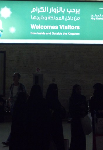 King Khalid Airport Welcomes Visitors