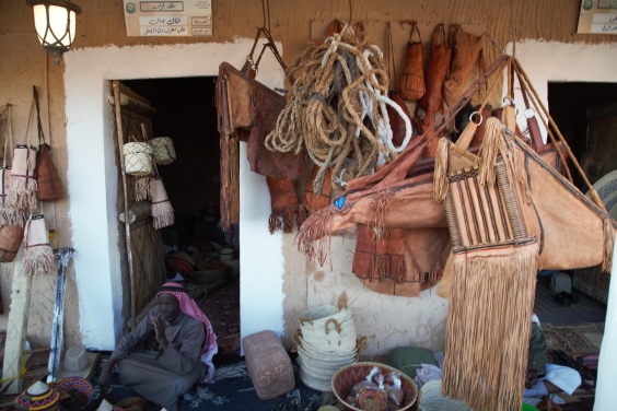 Janadriyah: Bedouin supplies