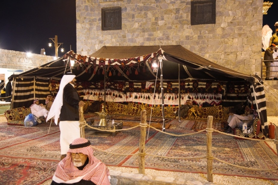 Janadriyah: Bedouin tent