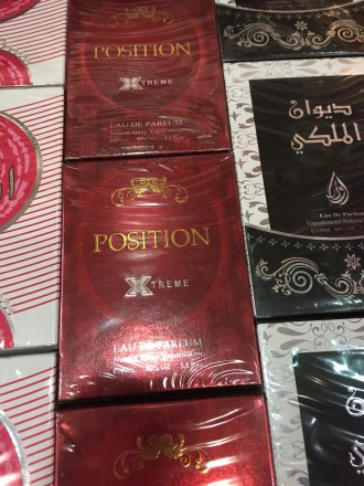 Position Xtreme eau de parfum