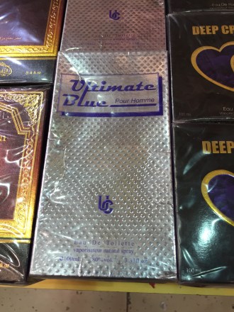 Ultimate Blue eau de toilette