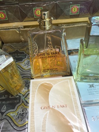 Give N Take eau de parfum