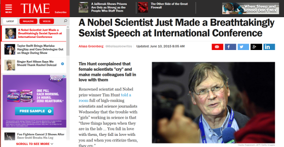 Time Magazine on Tim Hunt's sexist gaffe